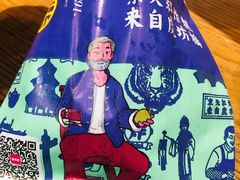 -京天红炸糕(天通苑华联店)
