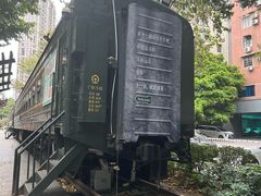 -广九铁路纪念园