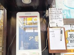 -金龙咖喱