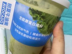 -树夏(建设路店)