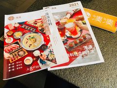 -湊湊火锅·茶憩(和平大悦城店)