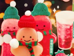 -7分甜(苏州中心店)