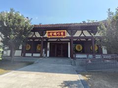 -东台西溪天仙缘景区