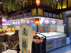 -文楼·淮扬菜·淮安早茶(河下古镇翔宇店)