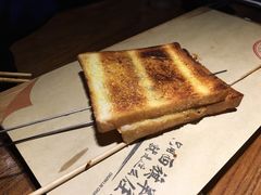 -串来串去(中关村店)