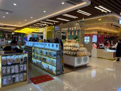 -凯德广场(武胜路店)