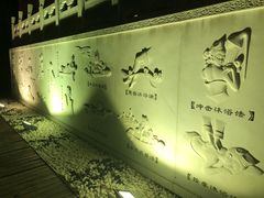 -明月山天沐温泉度假村