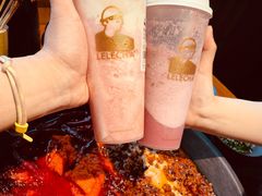 -LELECHA乐乐茶(新街口大洋店)