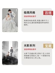 -鱼映像摄影·珍藏级影像品牌