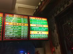-民间老鸡汤面馆(中山北路店)