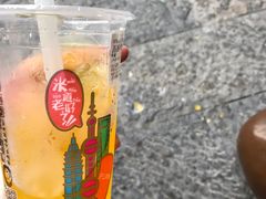 -沪上阿姨鲜果茶(世茂广场宽厚里店)