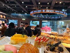 -FANEN法念·烘焙·甜点(万象城店)