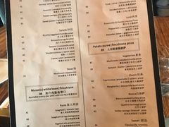-PIZZA BIANCA(民园店)