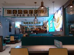 -半天妖烤鱼(紫荆广场店)