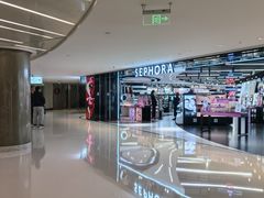 -国贸中心·国贸大厦三期