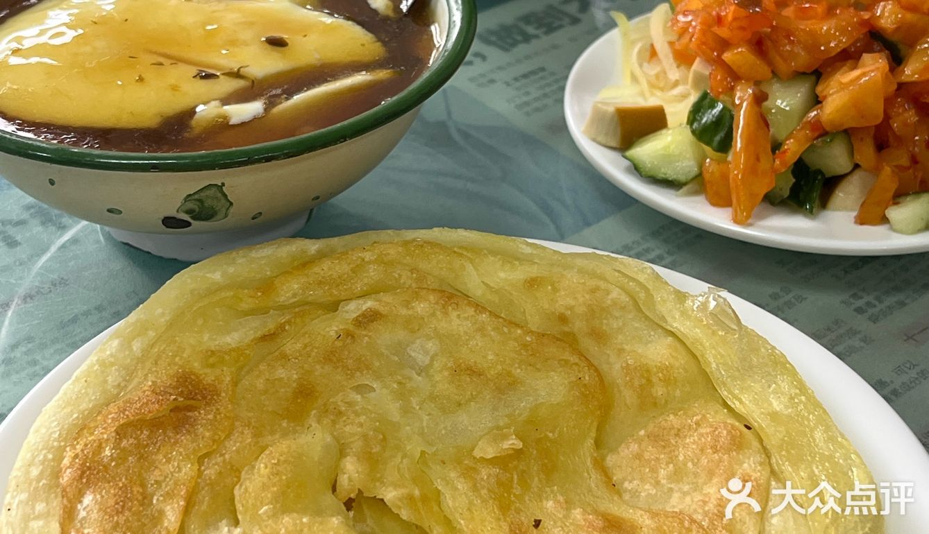 必尝！街角美味早点 中街吊炉饼