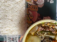 -冒菜西施·非遗冒菜(总店)