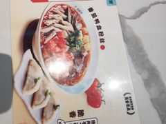 -苏晓玥·手作江南小吃(深圳北站店)