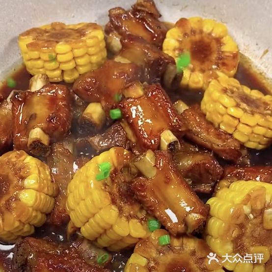 七星岩羊肉馆(清流总店)