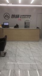 点击看大图 -朗峰专业美发沙龙