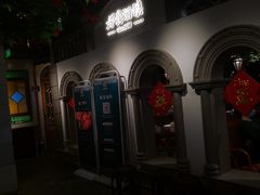 -老广酒楼(樱花店)