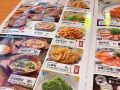 菜单-萨莉亚意式餐厅(新洲家乐福店)