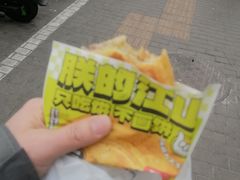 -丝路传奇·中国拉面航母店(北医三院店)