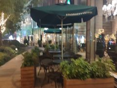 -星巴克臻选(湖滨道店)