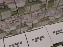 -大师傅金奖啤酒鱼(西街口总店)