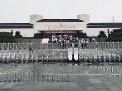 -中国人民抗日战争纪念馆