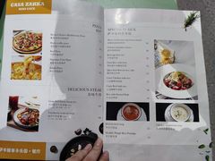 菜单-萨卡屋亲子乐园·餐厅(龙山万物工场店)