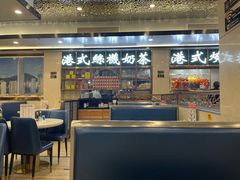-明记港式烧腊茶餐厅(下沙店)