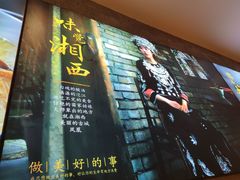 -俏凤凰(美林M·LIVE天地东座店)