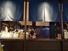 -阿嬷手作(南宁青秀万达店)