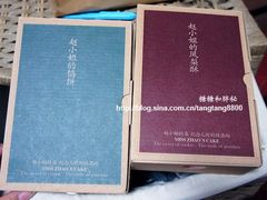 -赵小姐的店(鼓浪屿三友店)