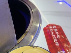 -徐家屯铁锅炖(宋家庄店)