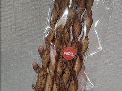 -VERIE BAKEHOUSE