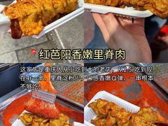 -观音桥步行街