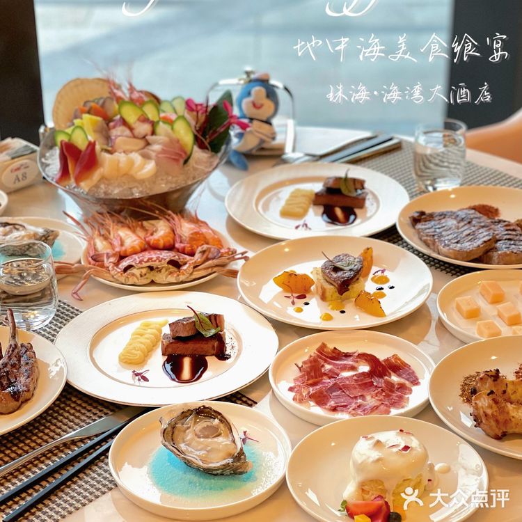 珠海自助餐🍴来海湾大酒店感受地中海风情🥂