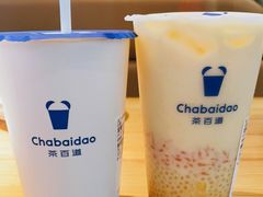 -茶百道(万象城店)