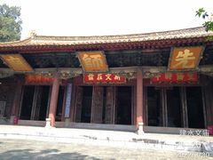 -建水文庙