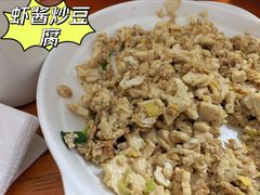 -如意香辣鸡架(总店)