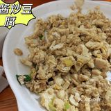 我愿称之为西镇必吃美食