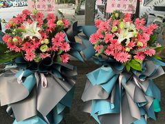 -诗情花意花店