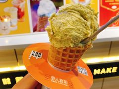 -野人牧坊Gelato(天津南开大悦城店)