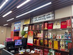-昱德来·天津菜(河西店)