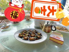 果皮蒸鲍鱼仔-旺富东海大酒楼(海鲜街店)