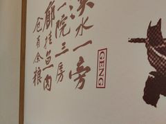 -耕渔小院·湖南鱼鲜(望城店)