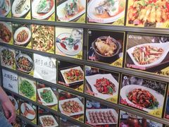 -八仔大富楼·河鲜(西江店)