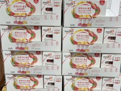 -山姆会员商店(上海浦东店)